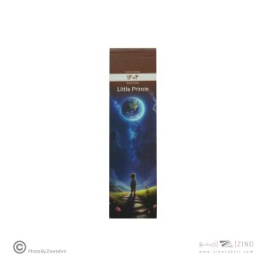 تقویم پالتویی(بوک مارکی)هیرمندپیپر 1404طرح شازده کوچولو