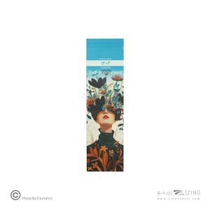 تقویم پالتویی(بوک مارکی)هیرمند پیپر1404طرح خودسازی