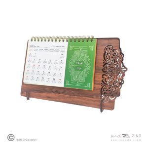 تقویم رومیزی عرش کد81