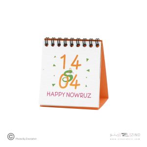 تقویم رومیزی مینی ایمان کد 0047