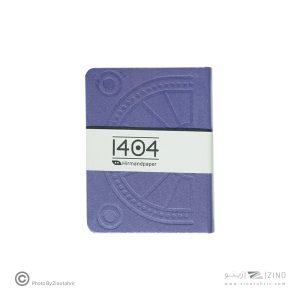 تقویم جیبی ته دوخت پارچه ای هیرمند پیپر1404