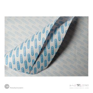 جلدکتاب 10عددی 36*50 مشجر استورم کد104710