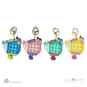 جاسوئیچی فانتزی کد132-3یاکد1485