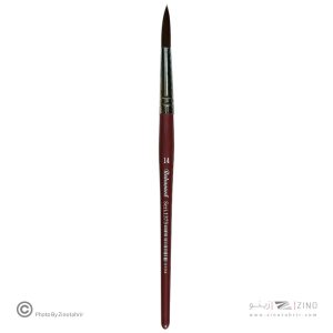 قلموگرد دسته قرمز شماره 14 رهاورد  سری1375