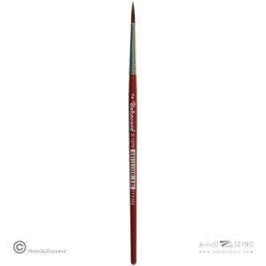 قلموگرد دسته قرمز شماره 2 رهاورد  سری1375(12عددی)