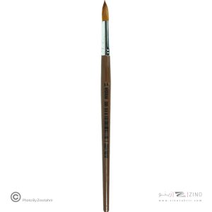 قلموگرد شماره 11 خرم کد555 شیمیایی