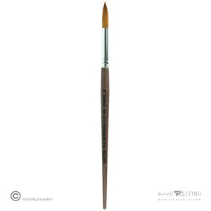 قلموگرد شماره 10 خرم کد555 شیمیایی