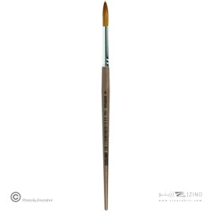 قلموگرد شماره 9 خرم کد555 شیمیایی