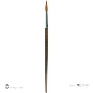 قلموگرد شماره 8 خرم کد555 شیمیایی