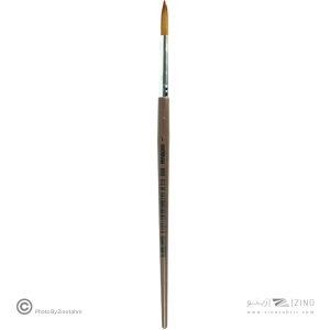 قلموگرد شماره 7 خرم کد555 شیمیایی