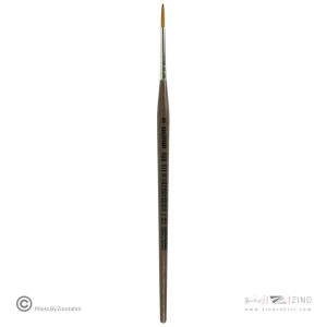 قلموگرد شماره 2 خرم کد555 شیمیایی