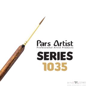 قلمو گرد تذهیب شماره1 حرفه ای سری1035پارس آرتیست