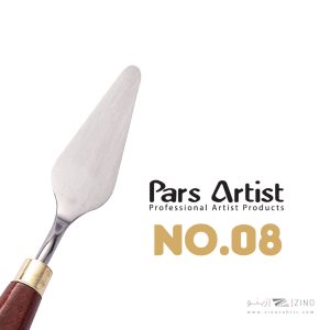 کاردک شماره 8 حرفه ای پارس آرتیست