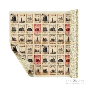 کاغذ کادو دورو ایمان طرح کرافت 4 کد0336