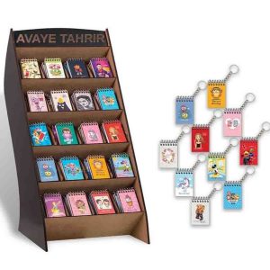 دفتریادداشت ام دی اف 5*7کدNS35269 آوای تحریر