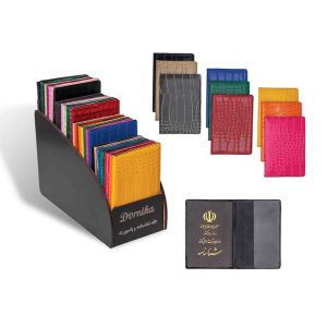 جلدشناسنامه درنیکا آوای تحریر کد GD90117DN