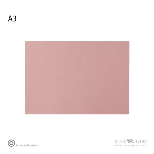 مقواA3کوردینانس کد268یاکد21