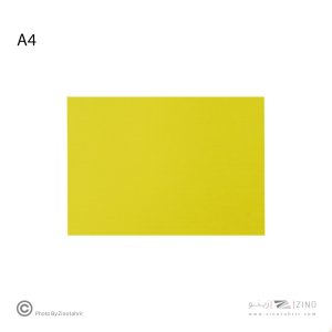 مقواA4کوردینانس کد19*یاکد252*