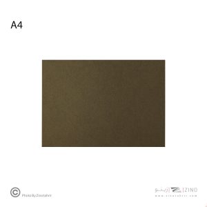 مقواA4کوردینانس کد264