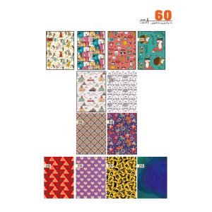 دفتر60برگ وزیری سیمی دانشجویی ایده