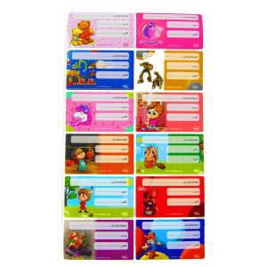 برچسب اسم وکلاس 14*24 کلیپس