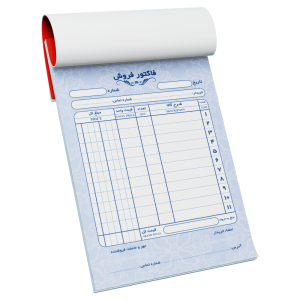 فاکتور کاربنلس کوچک سایز15*11.5