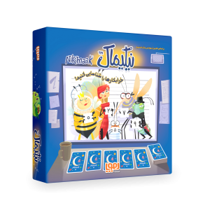 نیکیماک هوپا