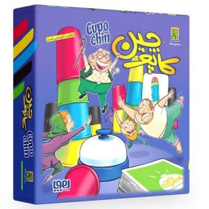 کاپوچین هوپا