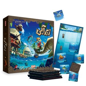 زیرآبی هوپا