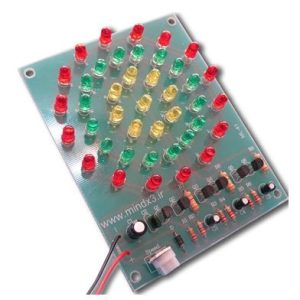 کیت نورهای رنگینMD-ML-41