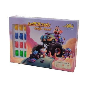 راه جادویی زینگو