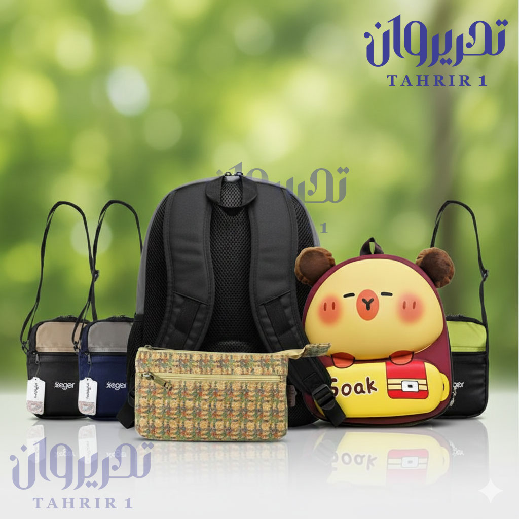 کوله و جامدادی تحریروان